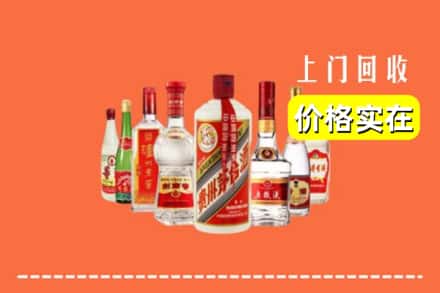 水城区回收烟酒