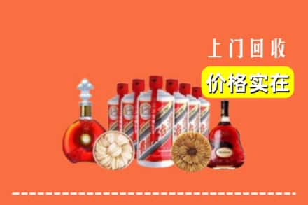 水城区回收烟酒