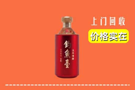 诚信求购:水城区高价回收钓鱼台