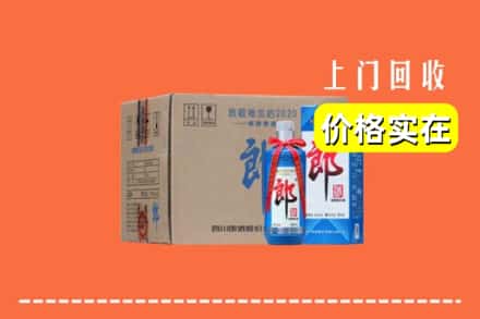水城区回收郎酒