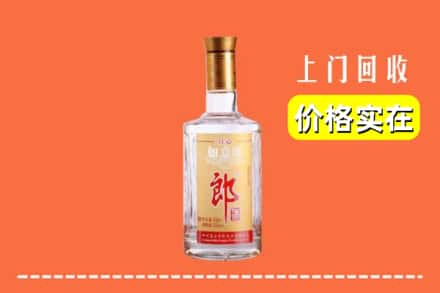 水城区回收老郎酒